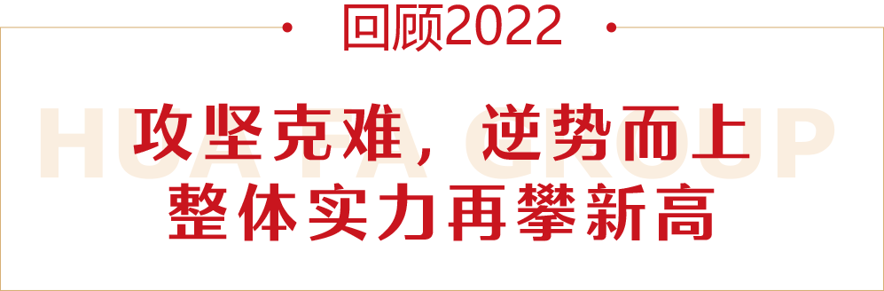 標(biāo)題1.png